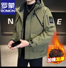 罗蒙（ROMON）秋冬加棉加厚外套男士青年棉衣服休闲连帽工装款防风夹克冲锋衣男 M1119军绿色 XL 实拍图