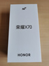 荣耀X70 8+128 朱砂红 金标十面抗摔 8300mAh青海湖电池 IP69防水 荣耀绿洲护眼屏 AI手机 国家补贴 实拍图