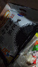 西麦黑芝麻核桃粉600g燕麦片黑芝麻糊冲饮谷物代餐粉营养早餐独立包装 实拍图
