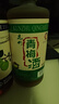 昆竹牌青梅酒13度450ml+冰梅酒18度450ml 梅子酒龙门特产果酒甜酒 实拍图