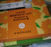 丝芙兰保湿修护面膜 积雪草 5片/盒 锁水滋养护肤品 实拍图