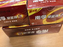 南孚7号电池40粒 七号碱性 聚能环5代 适用耳温枪/血糖仪/无线鼠标/遥控器/血压计/挂钟/血氧仪等 实拍图