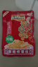 乌江 古坛榨菜丝 调味品 酱香浓郁 香脆可口 家庭装 80g*25袋 实拍图