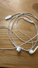 Apple/苹果 USB-C接口有线耳机 type-c接口有线耳机苹果耳机 苹果17有线耳机笔记本耳机游戏音乐 实拍图