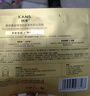 韩束金刚侠面膜3.0补水修护抗皱紧致衰老护肤黄金胶原炮生日礼女25片 实拍图