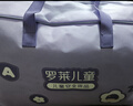 罗莱儿童 黄小豆 婴幼儿A类30%大豆纤维被 春秋被子 4.4斤 200*230 印花 实拍图