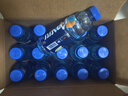 脉动雪柚橘子口味 600ML*15瓶 维C低糖维生素饮料运动必备宋雨琦同款 实拍图