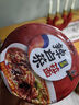 农心（NONGSHIM）辣白菜拉面杯面70g*12杯 整箱方便面泡面夜宵 实拍图