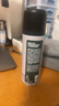 关二哥发胶定型喷雾持久型清香干胶便携蓬松神器 硬派发胶200ml 实拍图