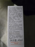 雅漾（Avene）倍护霜40ml大白霜 cica霜舒缓泛红修护保湿敏肌乳液面霜11.11礼物 实拍图
