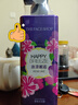 菲诗小铺（THE FACE SHOP）浪漫邂逅香氛沐浴露500ml 苍兰香温和洁肤保湿芳香热门商品双十一 实拍图