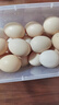 新鲜农家谷物鲜鸡蛋  现捡现发 破损包赔  营养早餐 30枚装（3斤） 实拍图