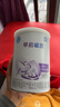 雀巢（Nestle） 早启能恩 特殊配方奶粉 早产低体重婴儿配方奶粉 400g 实拍图
