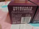 活福（Woodford）双桶XO调和 肯塔基纯波本 700ml 美国波本威士忌 实拍图