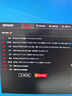 七彩虹（Colorful）iGame B760M ULTRA Z V20 DDR5 背插主板 支持14600K/13700K（Intel B760/LGA 1700） 实拍图
