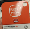 banq 64GB TF（MicroSD）存储卡 A1 U3 V30 4K 适用于小米监控摄像头&行车记录仪专用内存卡 高速耐用 实拍图