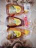 冠生园椴树/枣花/洋槐纯蜂蜜428g*3挤压瓶早餐冲饮老字号礼品送礼手提袋 实拍图