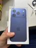 Apple/苹果 iPhone 17 Pro 256GB 深蓝色 支持移动联通电信5G 双卡双待手机 实拍图