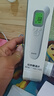 温迪熊 体温计额温枪婴儿红外电子体温计额温温度计儿童老人家用测温枪 实拍图