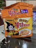 三养（SAMYANG）火鸡面三养甜辣炸鸡味火鸡面方便面700g(140g*5)早餐泡面拌面宵夜 实拍图