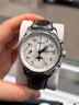 【二手99新】浪琴手表名匠八针月相系列商务休闲防水男士腕表自动机械手表二手奢侈品腕表 【40MM】白盘皮带 L2.673.4.78.3 实拍图
