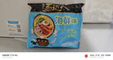 统一 方便面 汤达人 海鲜拉面风味 方便面113g*5 五连包 实拍图