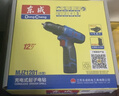 东成 锂电钻电动螺丝刀充电式手电钻多功能手枪钻家用套装电动工具 MJZ1201B单电双速纸盒 实拍图