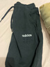 阿迪达斯（adidas）春季时尚潮流运动透气舒适男装休闲运动裤H59449 XS码 实拍图