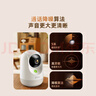 360摄像头9pro-800万双频WIFI云台家用摄像头家用监控摄像机手机远程监控器360度夜视全景 婴儿看护器 实拍图