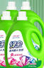 绿伞去污超人洗衣液薰衣芳菲24斤母婴放心洗家庭装去渍无残留洁净升级 实拍图