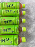 伊藤园（ITOEN）绿茶茶叶饮料无糖茶饮料 0糖0脂0卡饮料 500ml*15瓶 整箱 实拍图