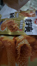 卫龙魔芋爽辣条休闲小零食麻酱素毛肚魔芋爽大礼包净含量425g/袋 实拍图