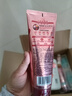 澳宝护发素 改善毛躁染烫受损滋润干枯补水柔顺发丝留香发膜 深层修护 225ml*2支 实拍图