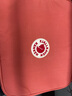 FJALLRAVEN北极狐kanken ipad电脑包内胆包适用苹果ipad平板笔记本保护套 319 桃红色 9寸【23788】 实拍图