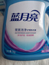 蓝月亮 深层洁净洗衣液 薰衣草香 1kg瓶*2+1kg袋*2 强效去污 易漂洗 实拍图