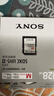 索尼（SONY）128GB SD存储卡 SF-M128/T2 M系列 相机摄像机内存卡 U3 C10 V60 UHS-II读速高达277MB/s 实拍图