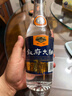 叙府 大曲蓝标 浓香型白酒 52度 500ml 单瓶装 纯粮食酒 实拍图