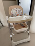 小主早安（BeBeMorning）宝宝餐椅婴儿吃饭椅子可坐躺折叠餐桌椅家用轻便椅子 实拍图