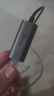 毕亚兹 Type-C千兆有线网卡 USB-C转RJ45网口转换器网线转接头 苹果笔记本电脑扩展手机转接头拓展免驱动 实拍图