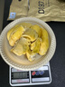 市舶士马来西亚猫山王榴莲D197整果树熟液氮冷冻榴莲进口水果礼盒 【拍下升AA级2.6-3.0斤发】A级精品 2.6-3.0斤 实拍图