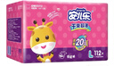 安儿乐（Anerle）干爽超薄纸尿裤L112片(9-14kg)透气尿不湿【品牌直供 安心品质】 实拍图