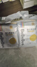 bebebus金标茶树精华成长裤L28片(9-14kg)透气超薄拉拉学步裤男女宝 实拍图