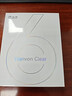 汉王（Hanvon）Clear6Turbo碧水青 电子书智能阅读器6英寸墨水屏电纸书学习看书学习漫画电子纸平板电脑 实拍图