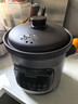 苏泊尔（SUPOR）快炖电炖锅 电砂锅 电炖盅 炖汤盅煲汤锅 紫砂锅 燕窝炖盅  煮粥神器 熬粥锅 DG50YC872多功能锅 实拍图