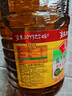 鲁花 【保真菜籽油】食用油 低芥酸特香菜籽油 6.18L   物理压榨 实拍图