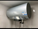 海尔（Haier）国家补贴20%电热水器80升 JH7 无垢鲜活水净肤洗 免清洗 3300W变频速热 一级能效节能 家用储水式 实拍图
