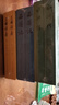 【人民文学出版社】四大名著原著 红楼梦三国演义西游记水浒传珍藏版 人民文学出版社正版无删减全套初高中小学生青少版 黑神话悟空 四大名著全套8册【赠人物关系图+大事年表+英雄谱】 实拍图