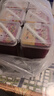 成有王记 冰杨梅（果汁饮料）380g*6杯 冷冻杨梅汁沙冰礼盒 贵州老字号 实拍图