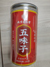 南同四海南京同仁堂五味子茶搭五味子中药材颗粒野外生长北五味子泡酒100g 实拍图