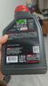 摩特（MOTUL）银绵羊摩托车机油10W-40 雅马哈铃木本田豪爵踏板 四冲程SM级 1L 实拍图
